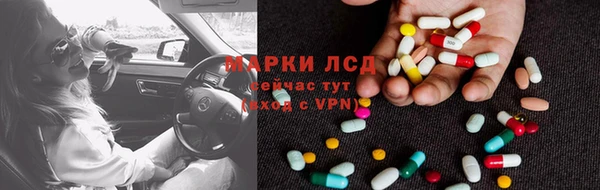 первитин Баксан