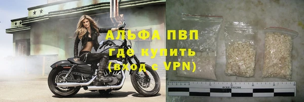 хмурый Балабаново