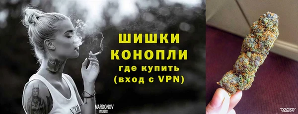 таблы Белокуриха