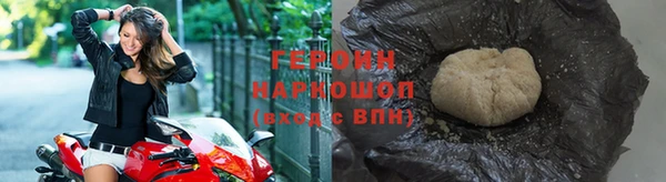 хмурый Балабаново