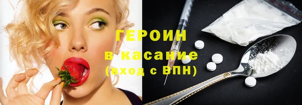 дмт Балахна