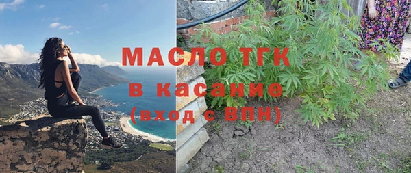 хмурый Балабаново