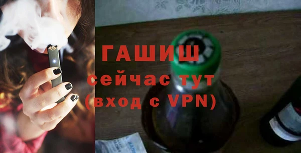 хмурый Балабаново