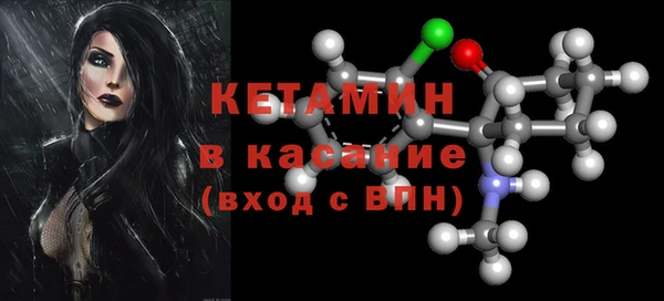 хмурый Балабаново