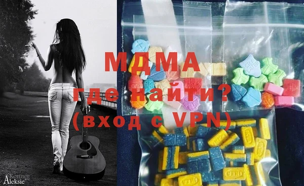 хмурый Балабаново