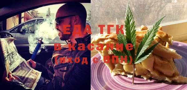 дмт Балахна