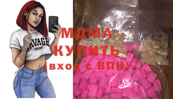 первитин Баксан