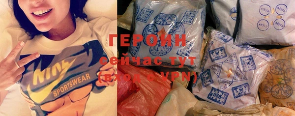 дмт Балахна