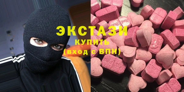 дмт Балахна