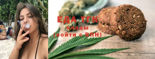 хмурый Балабаново