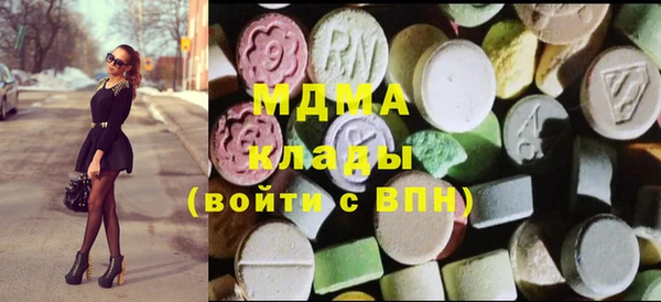 первитин Баксан