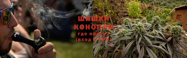 таблы Белокуриха