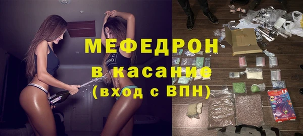 дистиллят марихуана Беломорск