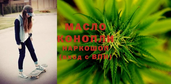 дмт Балахна