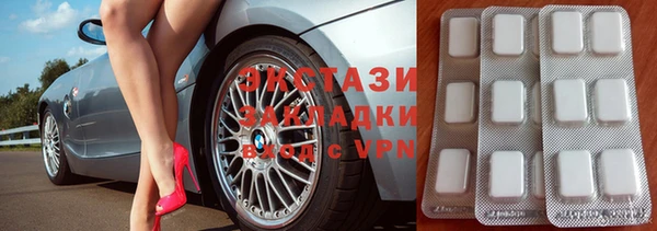 хмурый Балабаново
